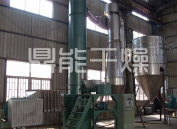 寧城和順礦產(chǎn)品、江西龍南金泰閣鈷業(yè)、上繞華晟金屬訂購旋轉(zhuǎn)閃蒸干燥機生產(chǎn)線